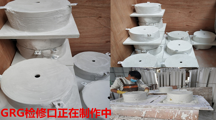 GRG檢修口產品 GRG檢修口產品