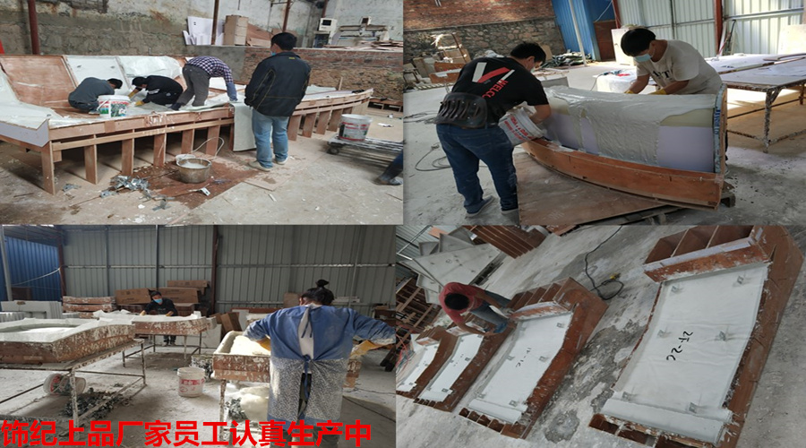 GRG構件生產中 GRG構件生產中