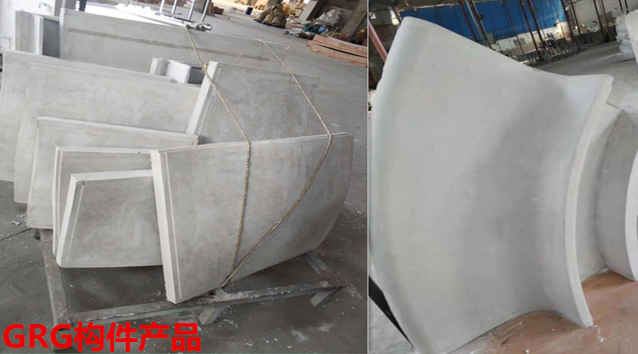 GRG構件定制 GRG構件定制