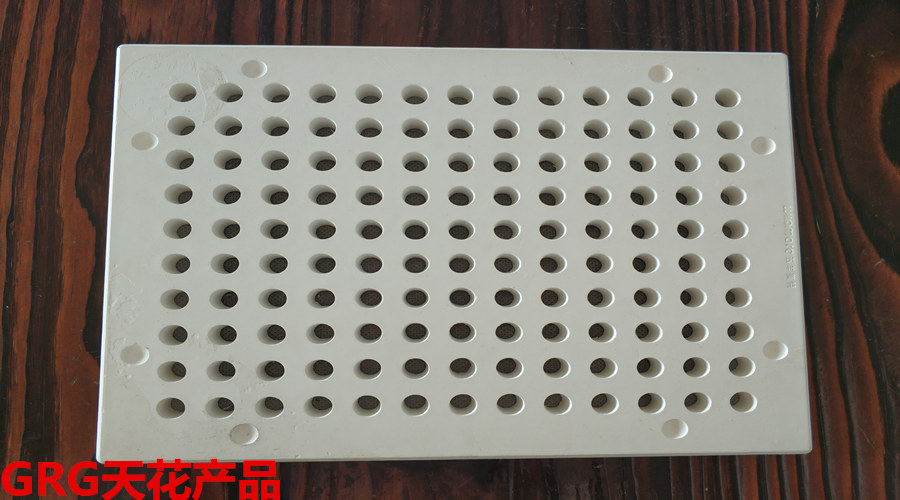 GRG天花產(chǎn)品 GRG天花產(chǎn)品