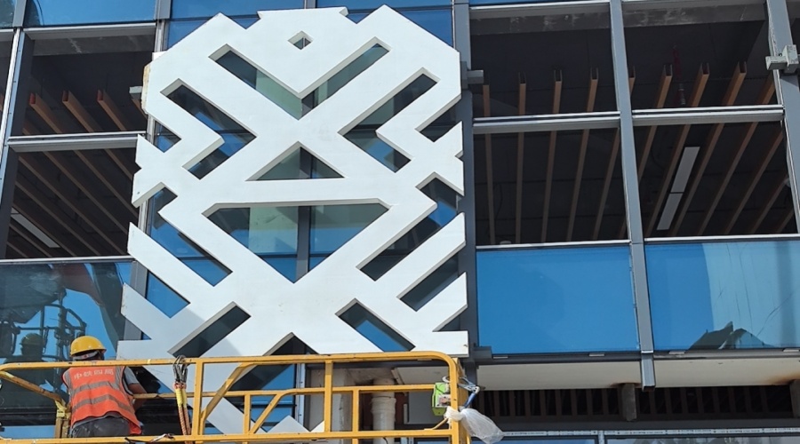 海南綜合體育中心UHPC圖騰板項(xiàng)目 海南綜合體育中心UHPC圖騰板項(xiàng)目