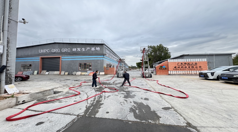 廣東飾紀(jì)上品GRG/GRC/UHPC廠家開(kāi)工大吉