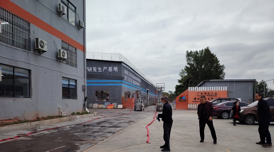 廣東飾紀(jì)上品GRG/GRC/UHPC廠家開(kāi)工大吉