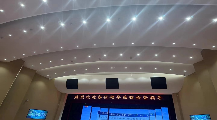 劇院GRG石膏板造型