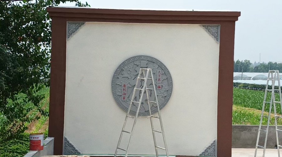 發(fā)泡陶瓷構(gòu)件